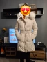 Зимно яке с пух , снимка 2