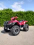 Suzuki KingQuad 750axi , снимка 1