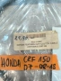 30€ honda crf 150 жило за съединител , снимка 2