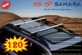 Универсални напречни греди KS SAHARA, снимка 1