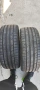Continental/ Sailun 235/40/19 , снимка 1