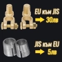 EU към JIS преходник за акумулатор, снимка 2