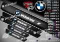 ПРАГОВЕ карбон BMW 4 Serie фолио стикери bmp4, снимка 8