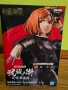 продавам фигурки от поредицата "Jujutsu Kaisen", снимка 16