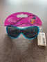 Детски слънчеви очила Minnie Mouse, снимка 1 - Слънчеви и диоптрични очила - 44990865
