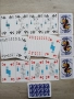 Карти за игра, снимка 6
