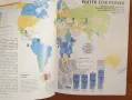 Атлас на водата / The Atlas of Water. Mapping The World's Most Critical Resource, снимка 6