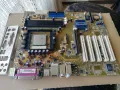 Дънна платка Asus K8N Socket 754 CPU+FAN+RAM, снимка 2