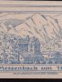 Банкнота НОТГЕЛД 20 хелер 1920г. Австрия перфектно състояние за КОЛЕКЦИОНЕРИ 45093, снимка 7