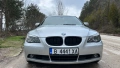 BMW 530 3.0XD 231hp, снимка 1