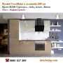 Кухни модулни 260см МДФ Мат. Безплатен проект. Доставка до 10дни, снимка 2