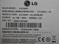 LG 27LZ5RV 27 инча телевизор, снимка 5