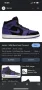 Обувки Nike Jordan 1 (38номер), снимка 4