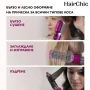 Маша/сешоар/четка за коса с 5 приставки ПРОМО ЦЕНА !, снимка 2