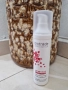 Biotrade acne out хидратиращ крем НОВ, снимка 1