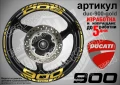 Ducati 900 кантове и надписи за джанти duc-900-gold, снимка 1