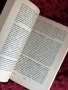 Човешко твърде човешко|Книга за свободните духове|  Фридрих Ницше| Том II, снимка 8