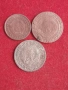 Лот монети 1951-54 г. България., снимка 2