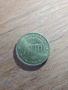 Рядка монета , снимка 1