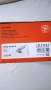 Ъглошлайф FEIN WSG 17-125p / 1700 W, Ø 125 mm , снимка 10