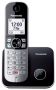 Стационарен безжичен телефон Panasonic KX-TG6851 1,8" LCD, снимка 2