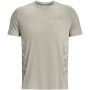 Мъжка тениска Under Armour размер XL , снимка 1 - Тениски - 44994506