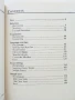Exercises 4 sample tests for the 10th-12th classes - D.Vesselinova,N.Mladenova,I.Vasseva - 2003г., снимка 3