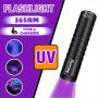 UV лед фенерче 365nm за проверяване на фалшиви банкноти, снимка 11