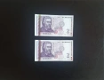 ⭐ България 2 лева 1999 г. UNC ⭐, снимка 1