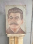 стар портрет на Йосиф Висорионович Сталин , снимка 1