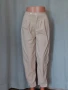 М/2XL Различни модели, размери и цветове панталони, снимка 7