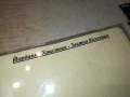 ЙОРДАНКА ХРИСТОВА ЦД 1506251746, снимка 8