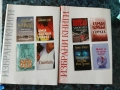 Книги трилъри , криминални, класика , снимка 2