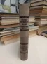 Nietzsches Werke: Taschen-Ausgabe. Band VI, Die fröhliche Wissenschaft ; Aus dem Nachlass 1871-1888, снимка 1