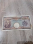 Продавам , разменям банкнота 500 лева 1938 година, снимка 1