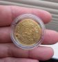 Златна монета Османска Империя, снимка 2