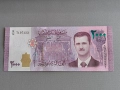Банкнота - Сирия - 2000 паунда UNC | 2018г., снимка 1