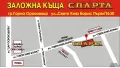 Златен пръстен - 2.20гр., снимка 3