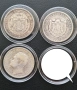 Сребърни монети, снимка 2