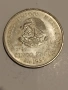 Мексико 1953г. 5 песос, снимка 7