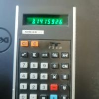 Ретро калкулатор ADLER 81 S, снимка 1 - Друга електроника - 45493544