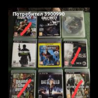Игри за PS3 на символични цени, снимка 1 - Други игри - 45490640