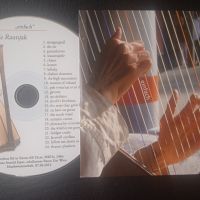 Gerlinde Raunjak ‎– Einfach - оригинален диск Класика, снимка 1 - CD дискове - 45422400