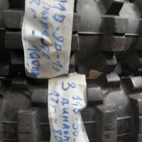  Кросови гуми 19 и 21 цола , снимка 2 - Гуми и джанти - 45655880