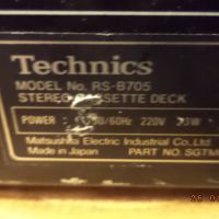Technics m.RS-705, снимка 4 - Декове - 45425221