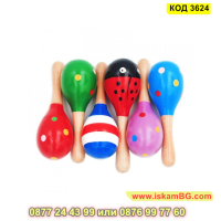 Музикални инструменти за деца дървени маракаси - КОД 3624, снимка 2 - Музикални играчки - 45056946