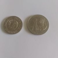 Български юбилейни сребърни монети и други, снимка 11 - Нумизматика и бонистика - 45808191
