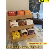 Вертикална кутия органайзер поставка за подреждане на 180 пакетчета чай – от бамбук - КОД 4099, снимка 7 - Органайзери - 45495909