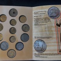 Комплектна серия - сет - Египет , 13 монети, снимка 2 - Нумизматика и бонистика - 45100103