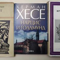 Художествена: Класика, Военни, Приключенски, снимка 1 - Художествена литература - 46103906